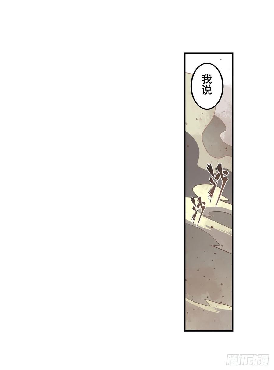 英雄再临（英雄？我早就不当了）魔法少女们的战斗