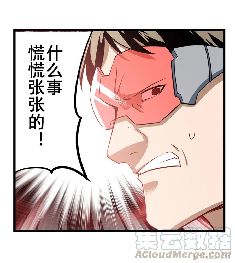 英雄再临（英雄？我早就不当了）导火索
