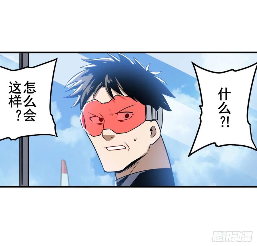 英雄再临（英雄？我早就不当了）导火索