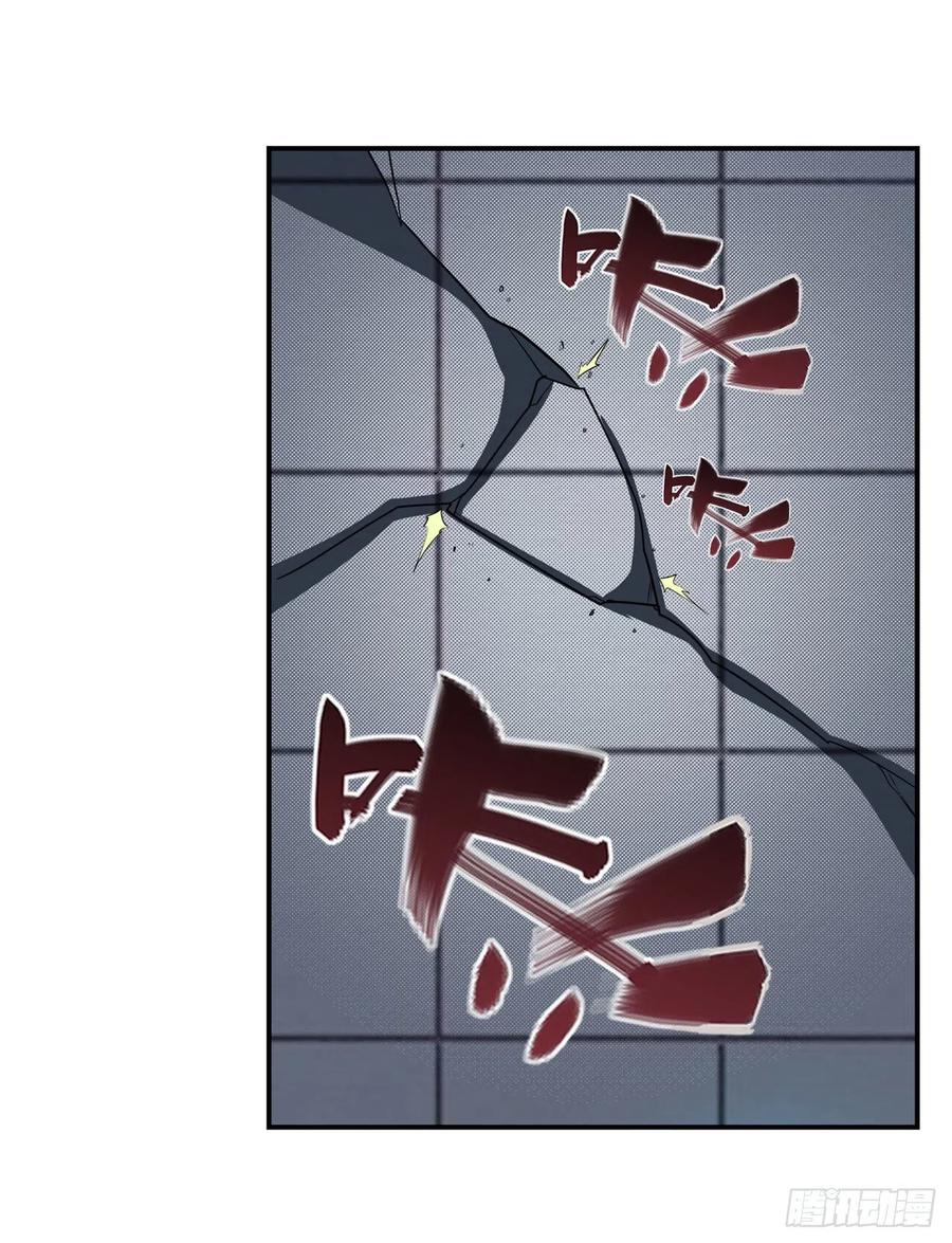 英雄再临（英雄？我早就不当了）导火索
