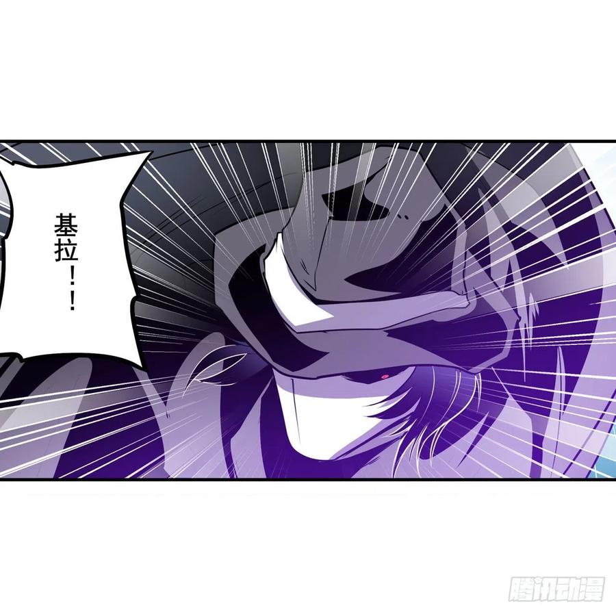 英雄再临（英雄？我早就不当了）导火索