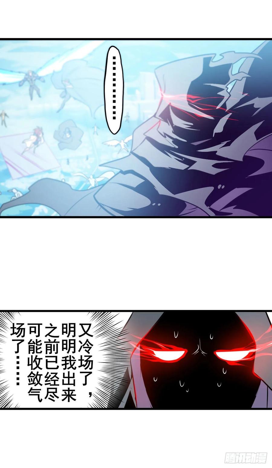 英雄再临（英雄？我早就不当了）本色出演