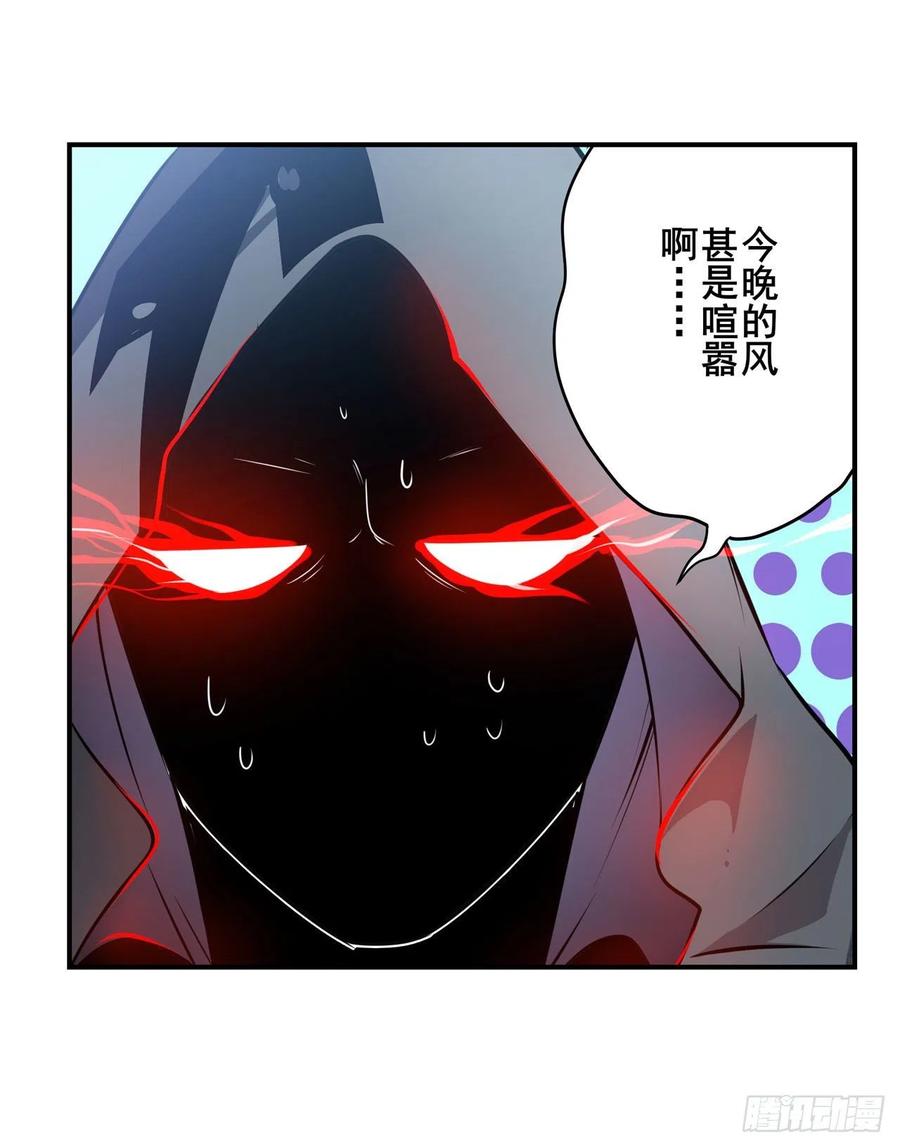英雄再临（英雄？我早就不当了）本色出演