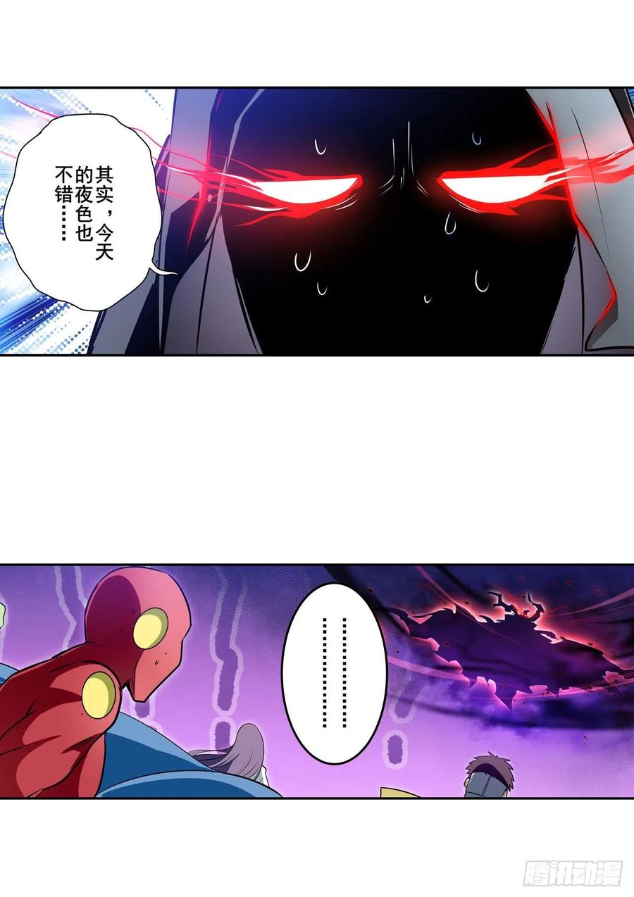 英雄再临（英雄？我早就不当了）本色出演