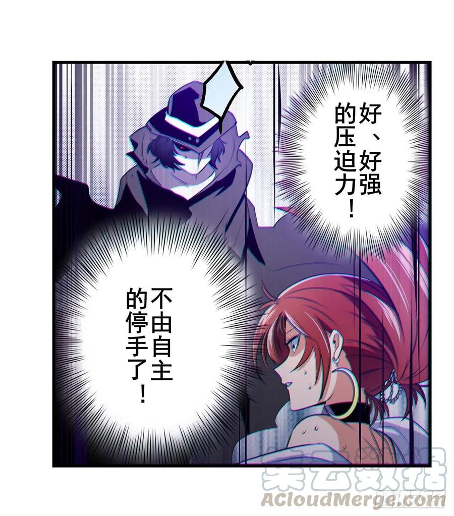 英雄再临（英雄？我早就不当了）本色出演