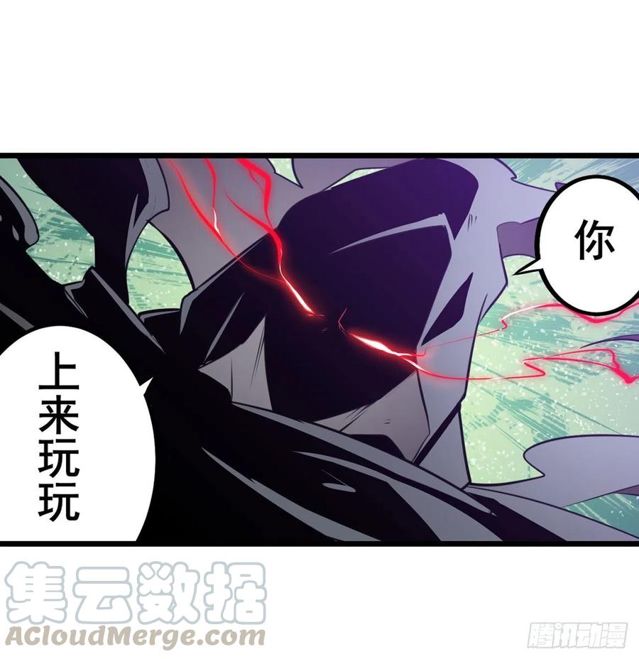 英雄再临（英雄？我早就不当了）本色出演