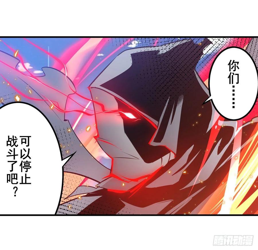 英雄再临（英雄？我早就不当了）本色出演