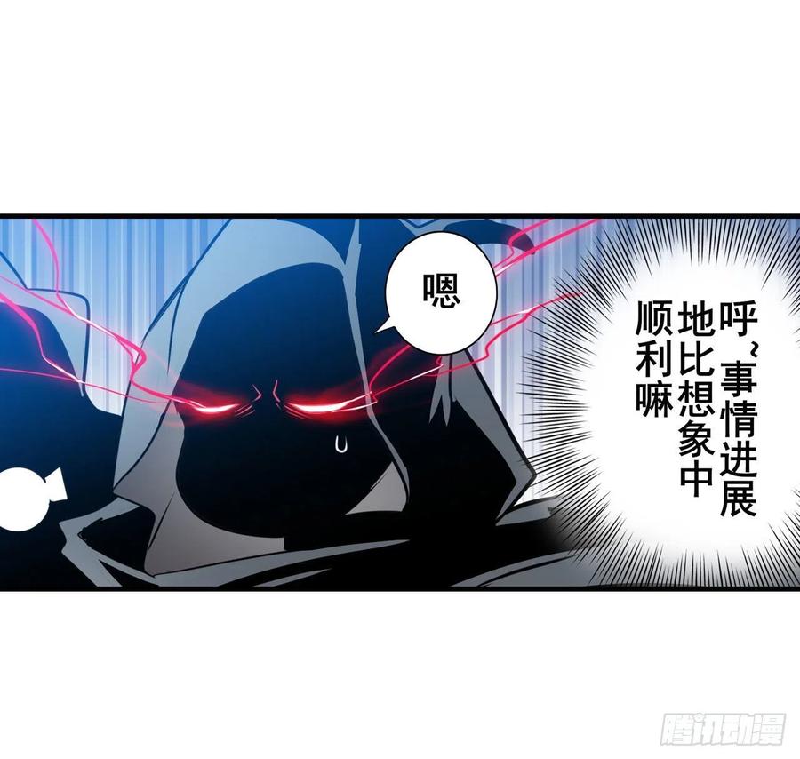 英雄再临（英雄？我早就不当了）本色出演