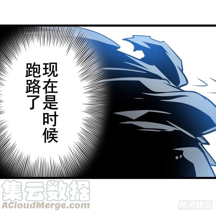 英雄再临（英雄？我早就不当了）本色出演