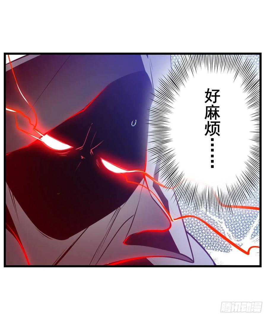 英雄再临（英雄？我早就不当了）本色出演