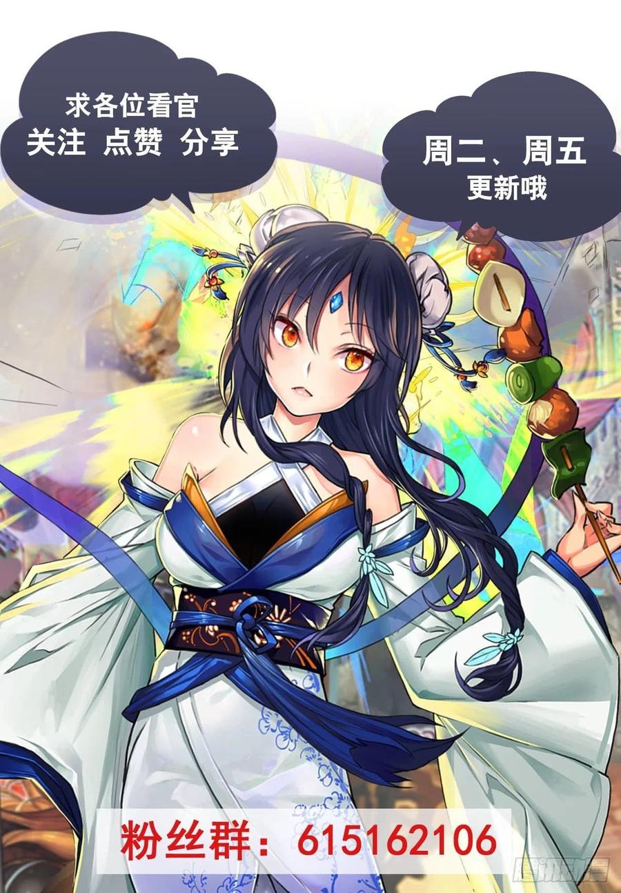 英雄再临（英雄？我早就不当了）本色出演