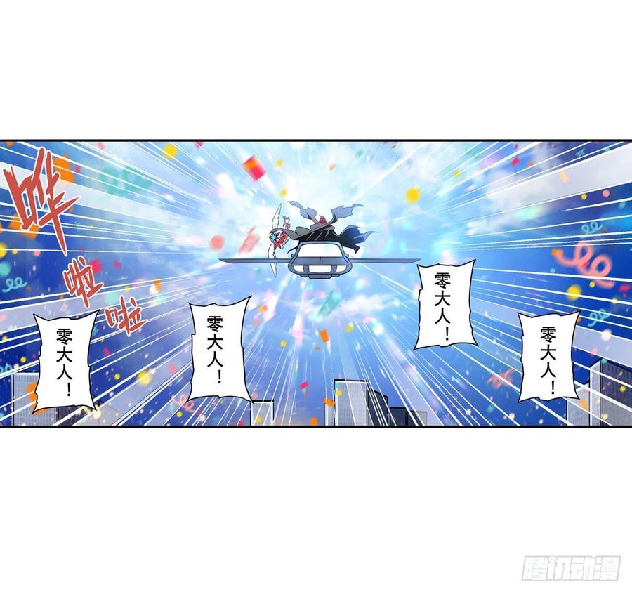 英雄再临（英雄？我早就不当了）游戏预告