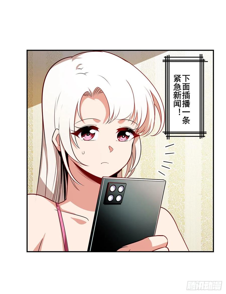 英雄再临（英雄？我早就不当了）游戏预告