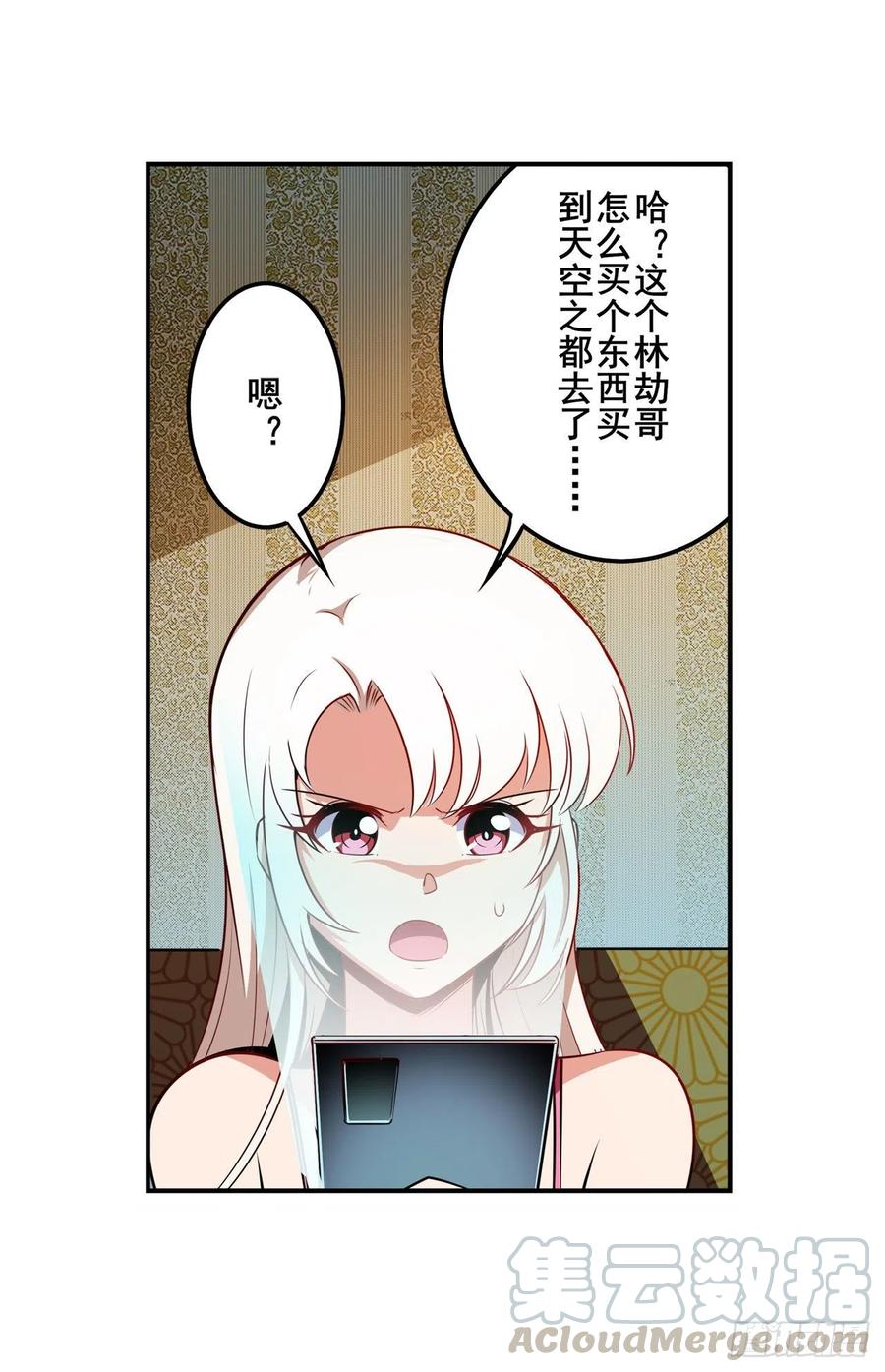 英雄再临（英雄？我早就不当了）游戏预告