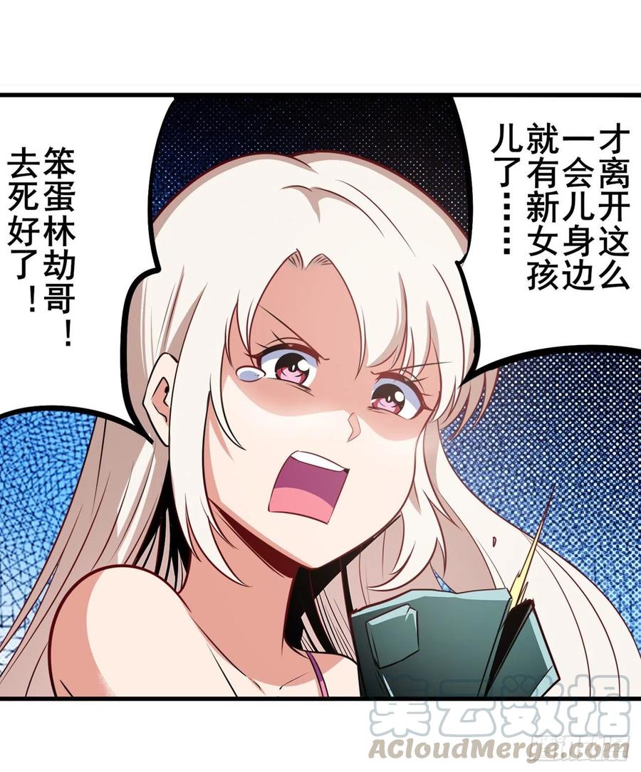 英雄再临（英雄？我早就不当了）游戏预告