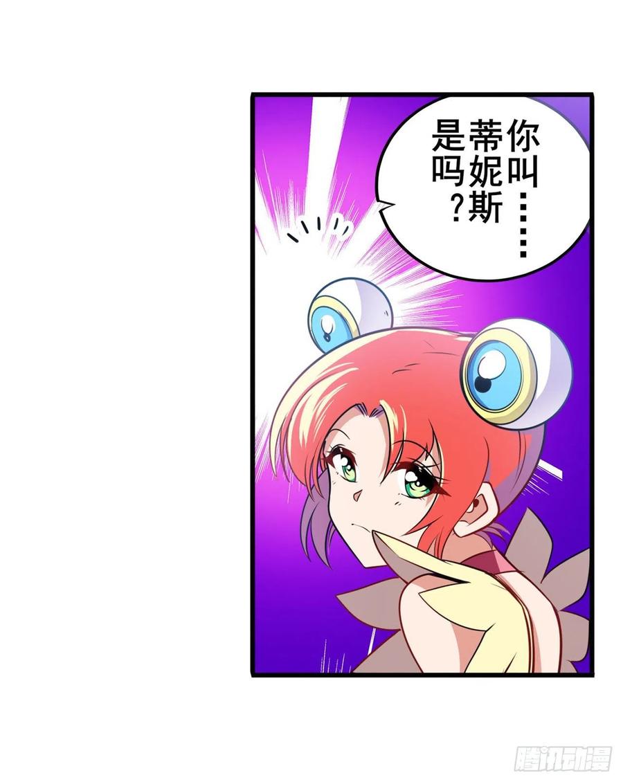 英雄再临（英雄？我早就不当了）游戏预告