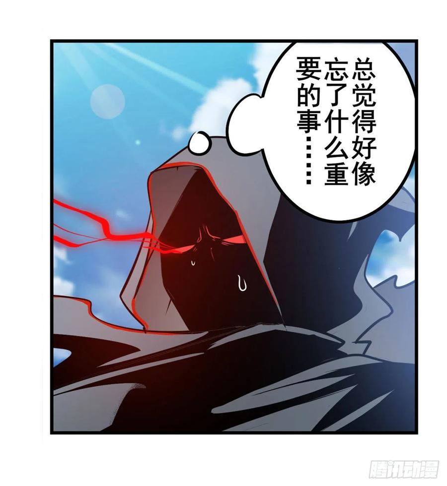 英雄再临（英雄？我早就不当了）游戏预告