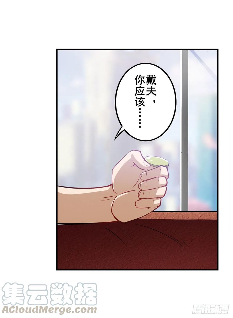 英雄再临（英雄？我早就不当了）游戏预告