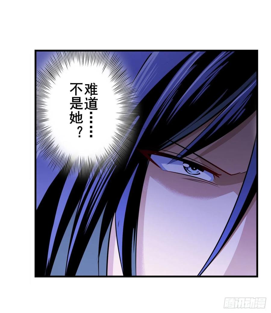 英雄再临（英雄？我早就不当了）游戏预告