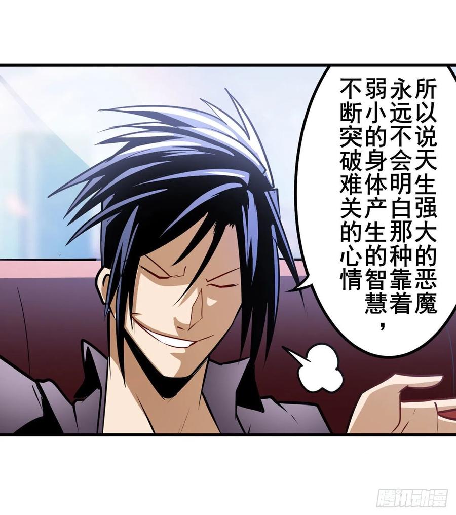 英雄再临（英雄？我早就不当了）游戏预告