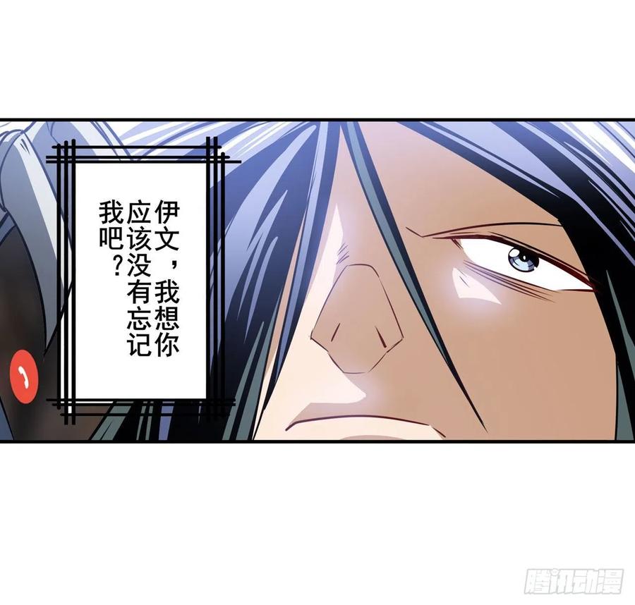 英雄再临（英雄？我早就不当了）游戏预告