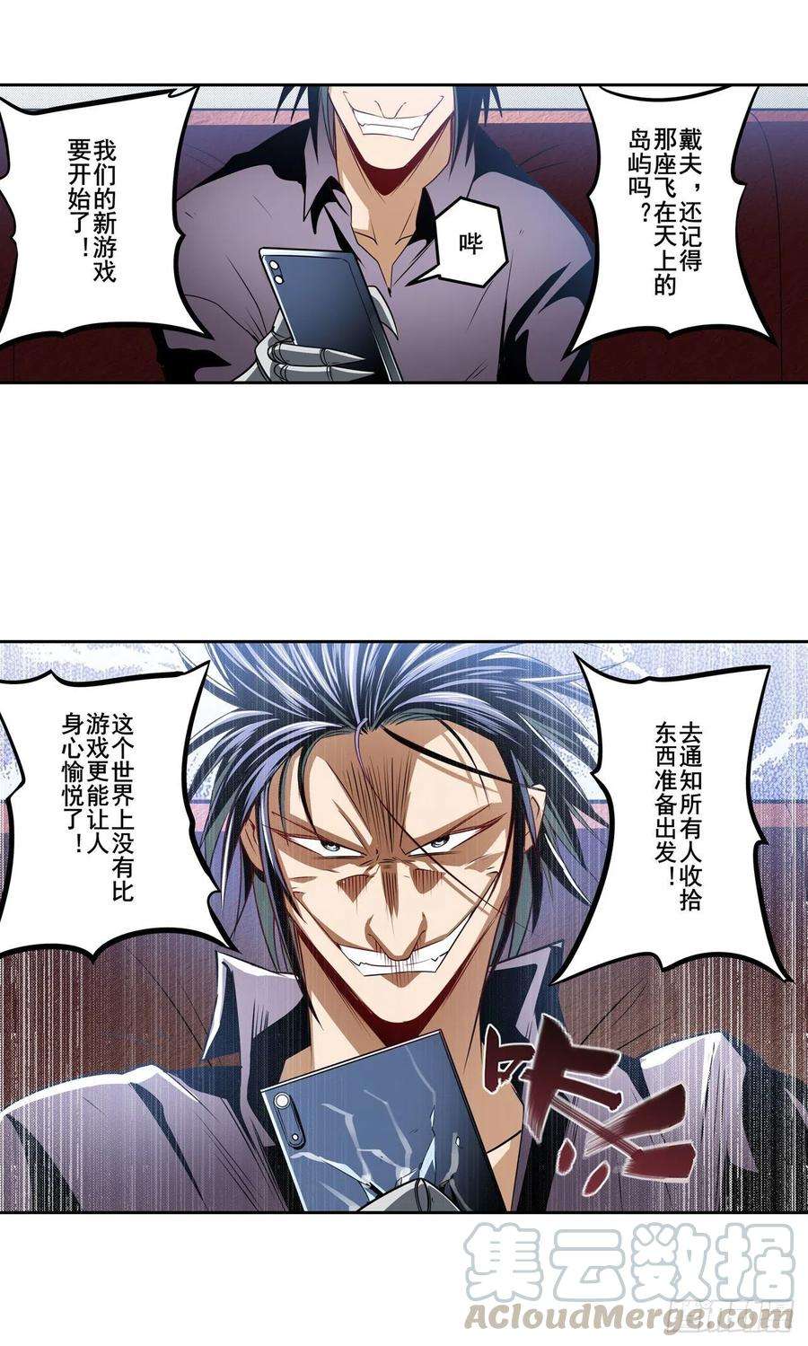 英雄再临（英雄？我早就不当了）游戏预告