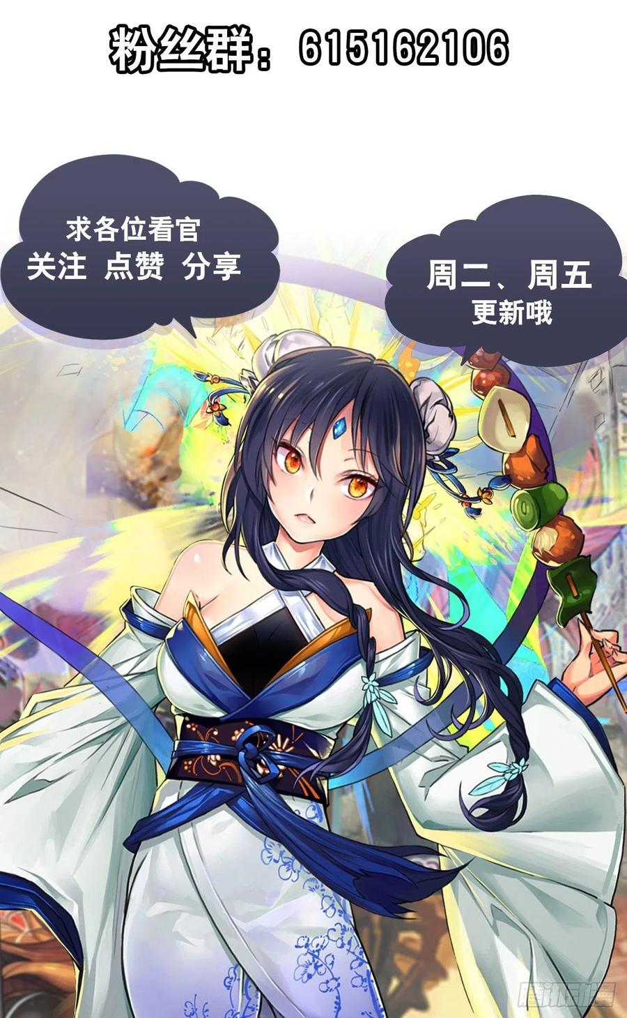 英雄再临（英雄？我早就不当了）游戏预告