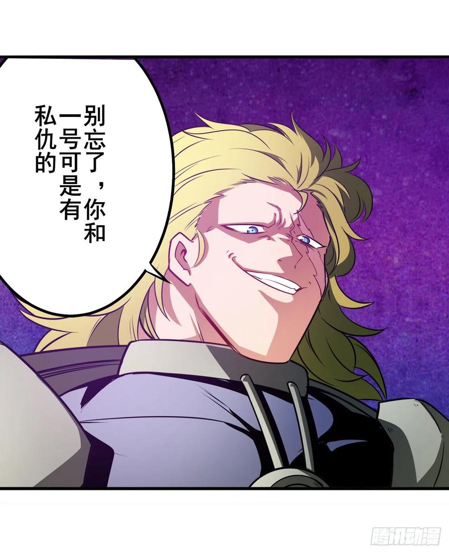 英雄再临（英雄？我早就不当了）1的零式审判