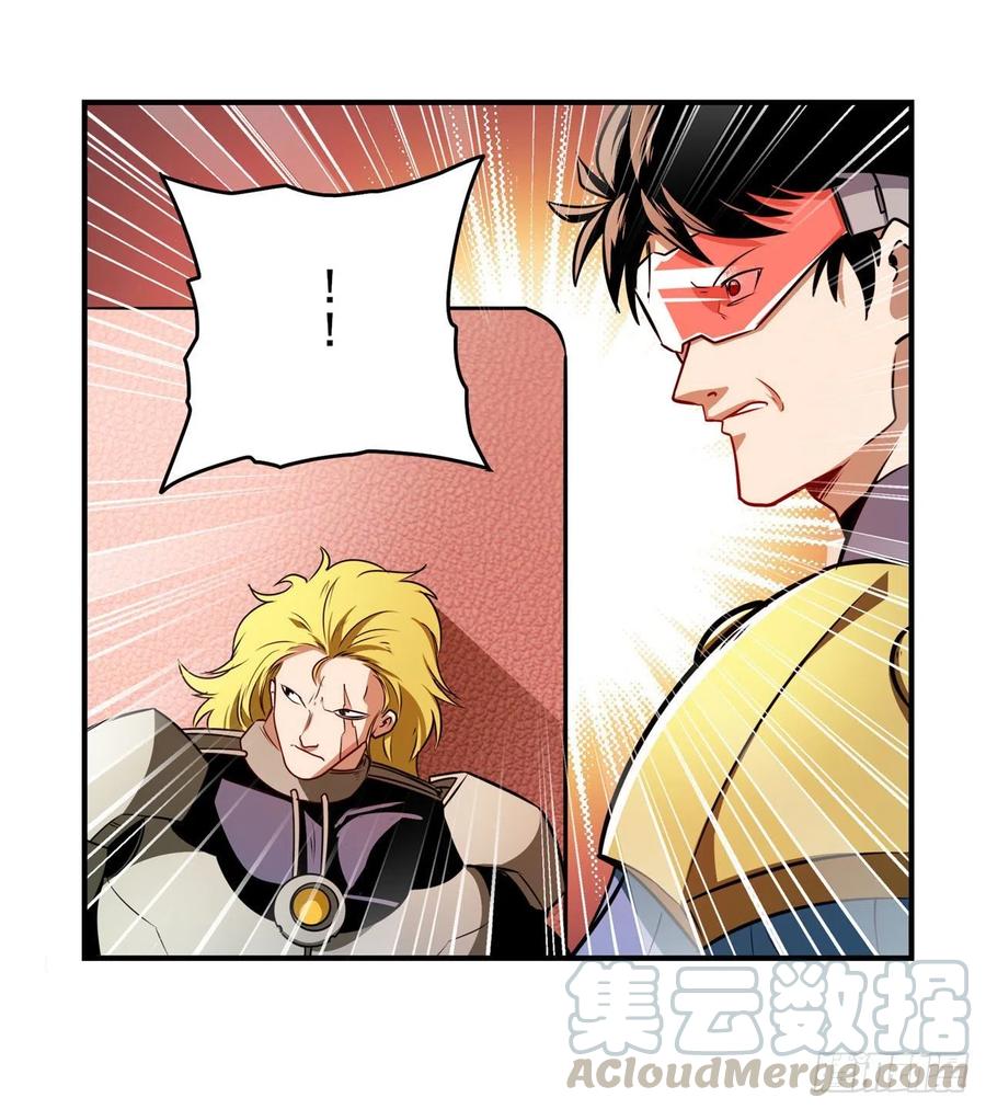 英雄再临（英雄？我早就不当了）1的零式审判