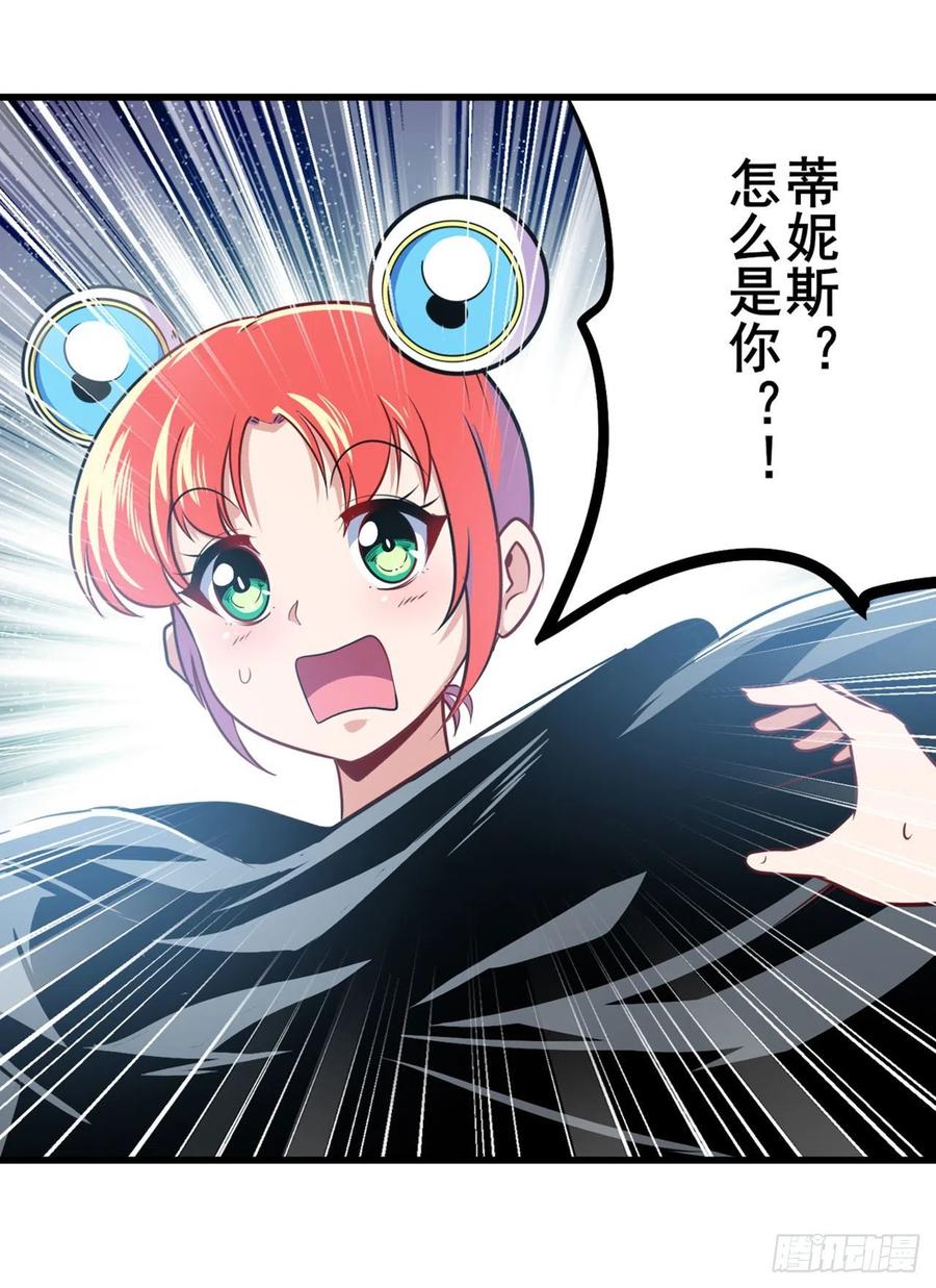 英雄再临（英雄？我早就不当了）1的零式审判