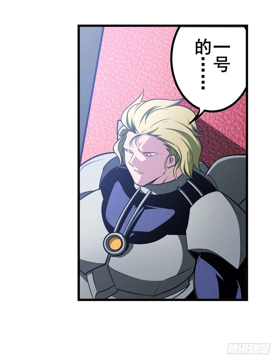 英雄再临（英雄？我早就不当了）1的零式审判