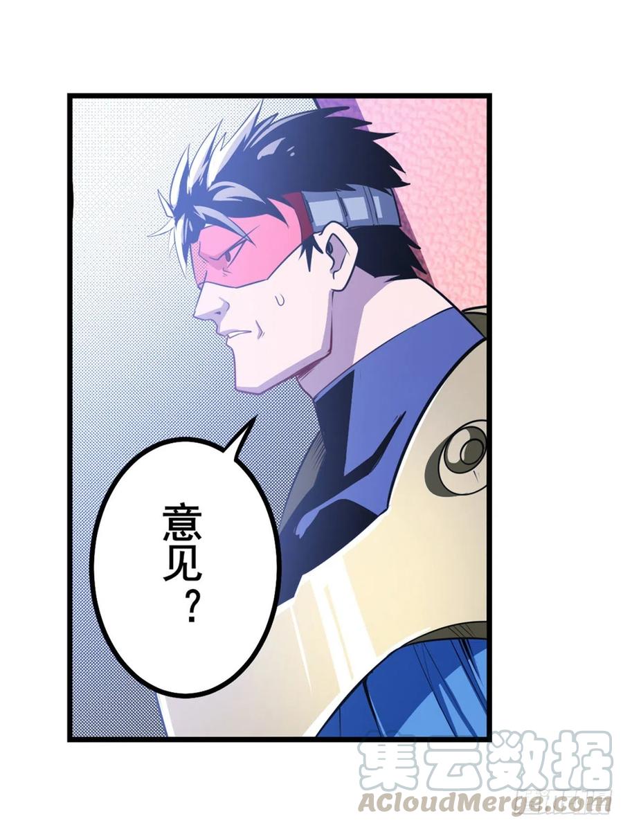 英雄再临（英雄？我早就不当了）1的零式审判