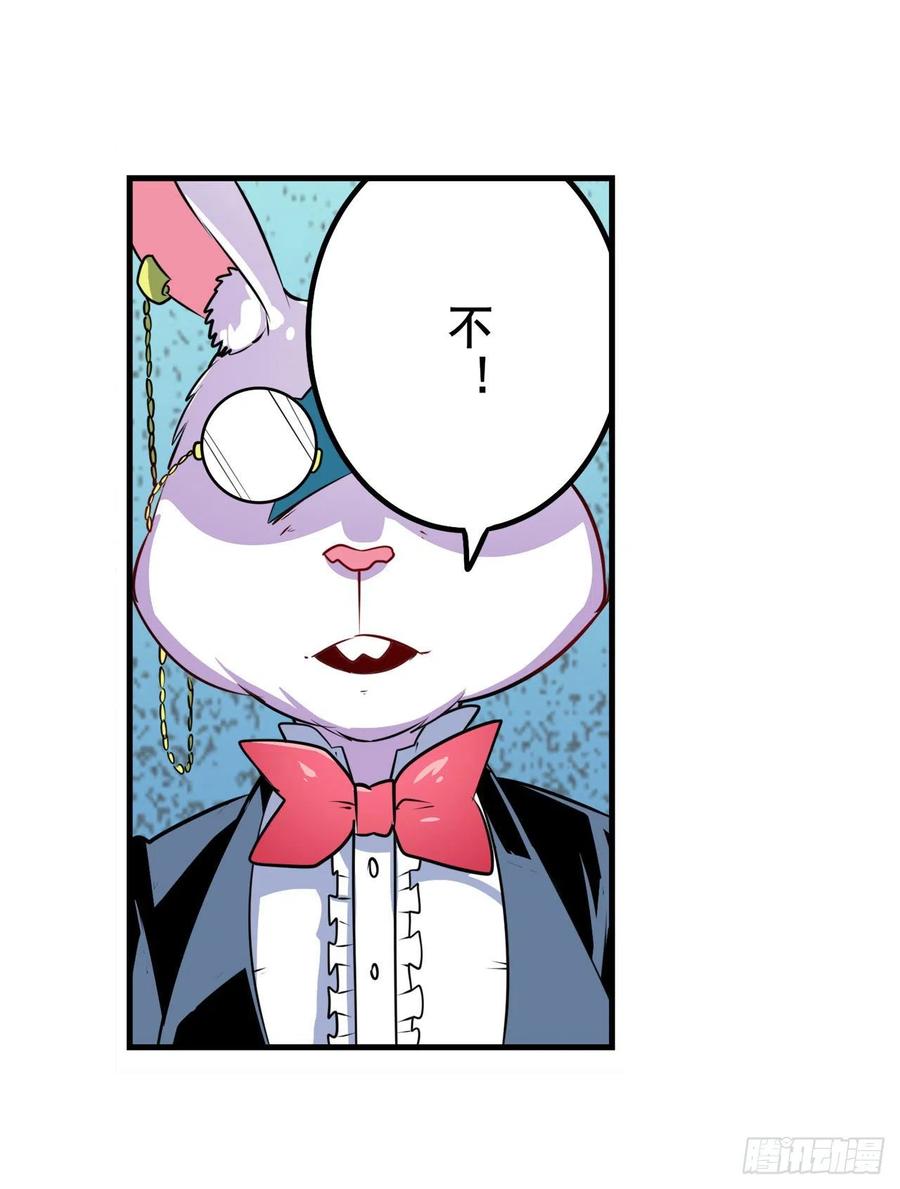 英雄再临（英雄？我早就不当了）1的零式审判