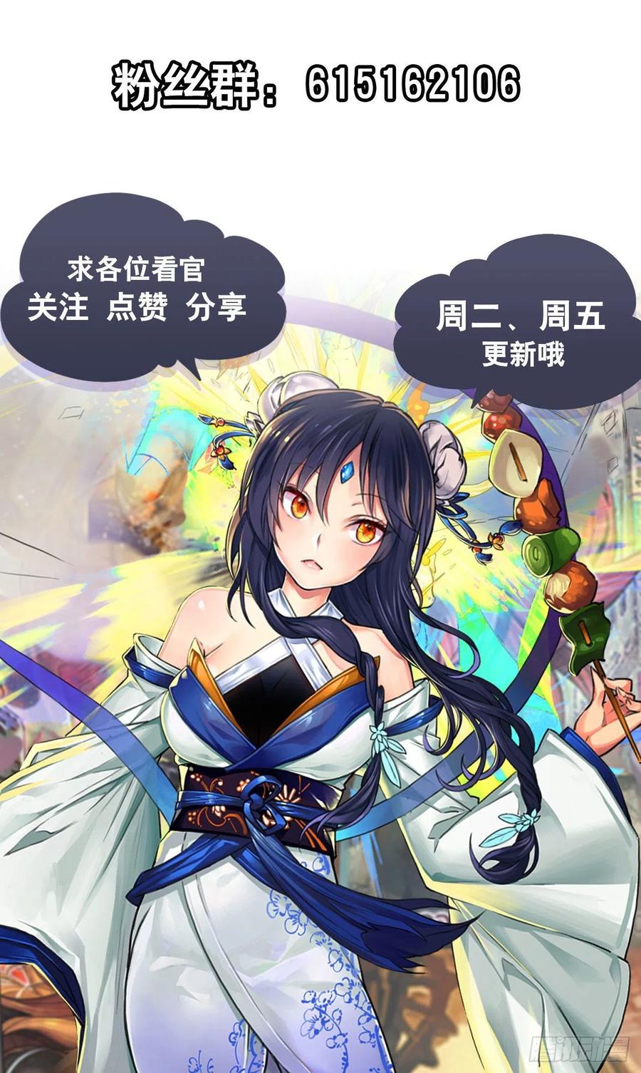 英雄再临（英雄？我早就不当了）1的零式审判