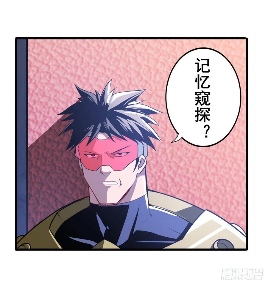 英雄再临（英雄？我早就不当了）1的零式审判