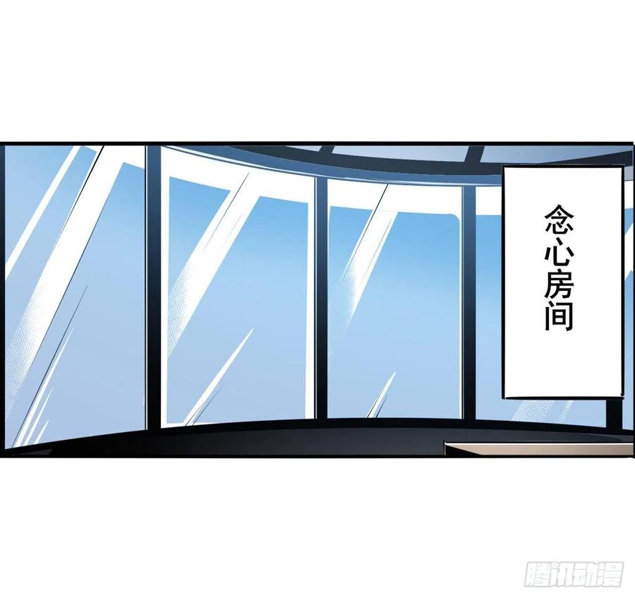 英雄再临（英雄？我早就不当了）暗流涌动