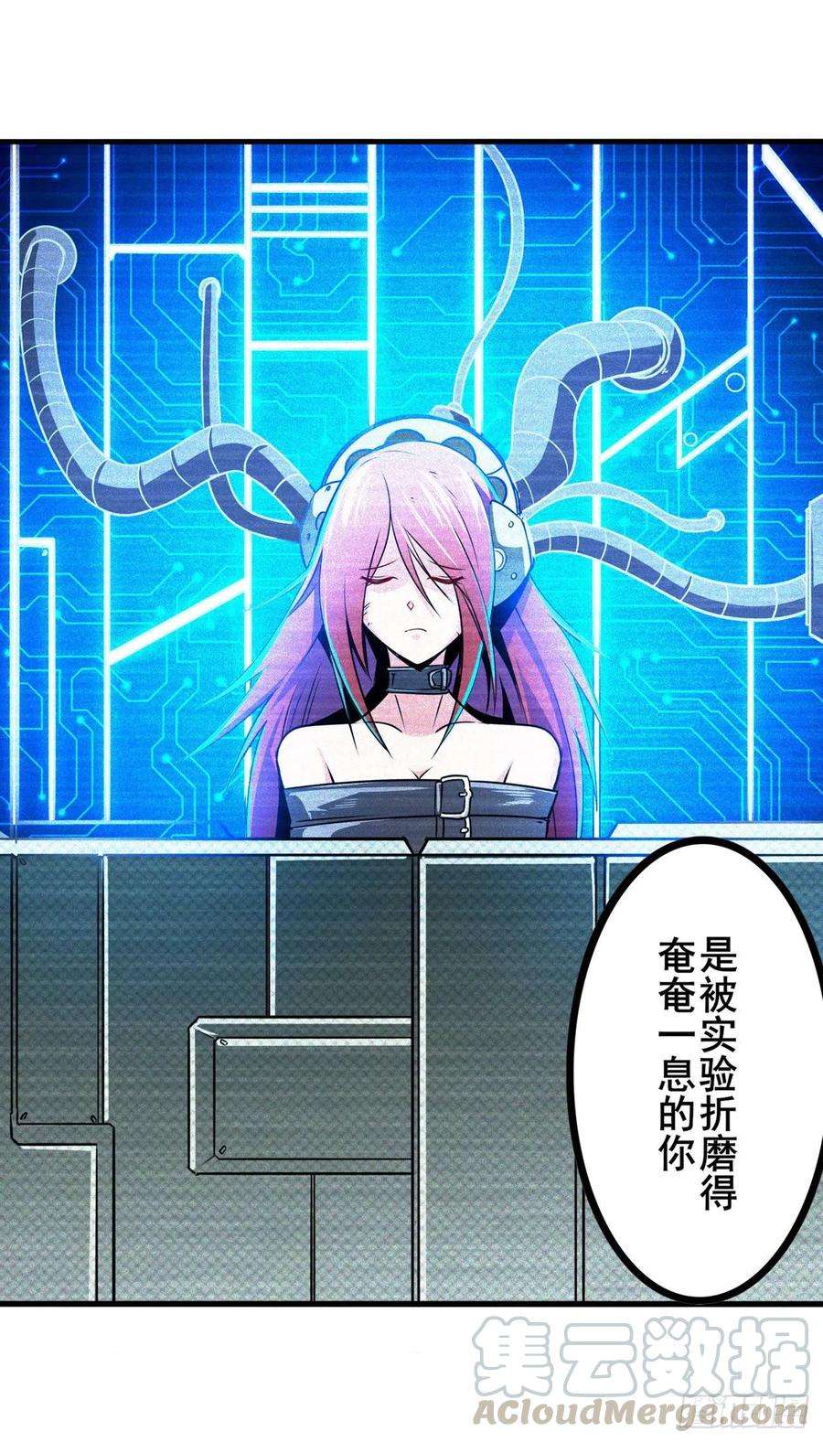 英雄再临（英雄？我早就不当了）真假难辨