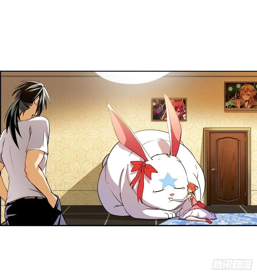 英雄再临（英雄？我早就不当了）夜袭