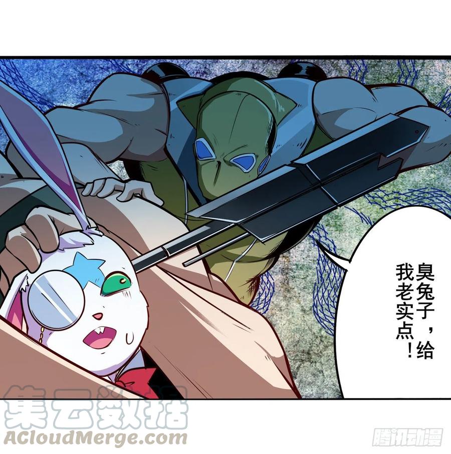 英雄再临（英雄？我早就不当了）我一人足矣