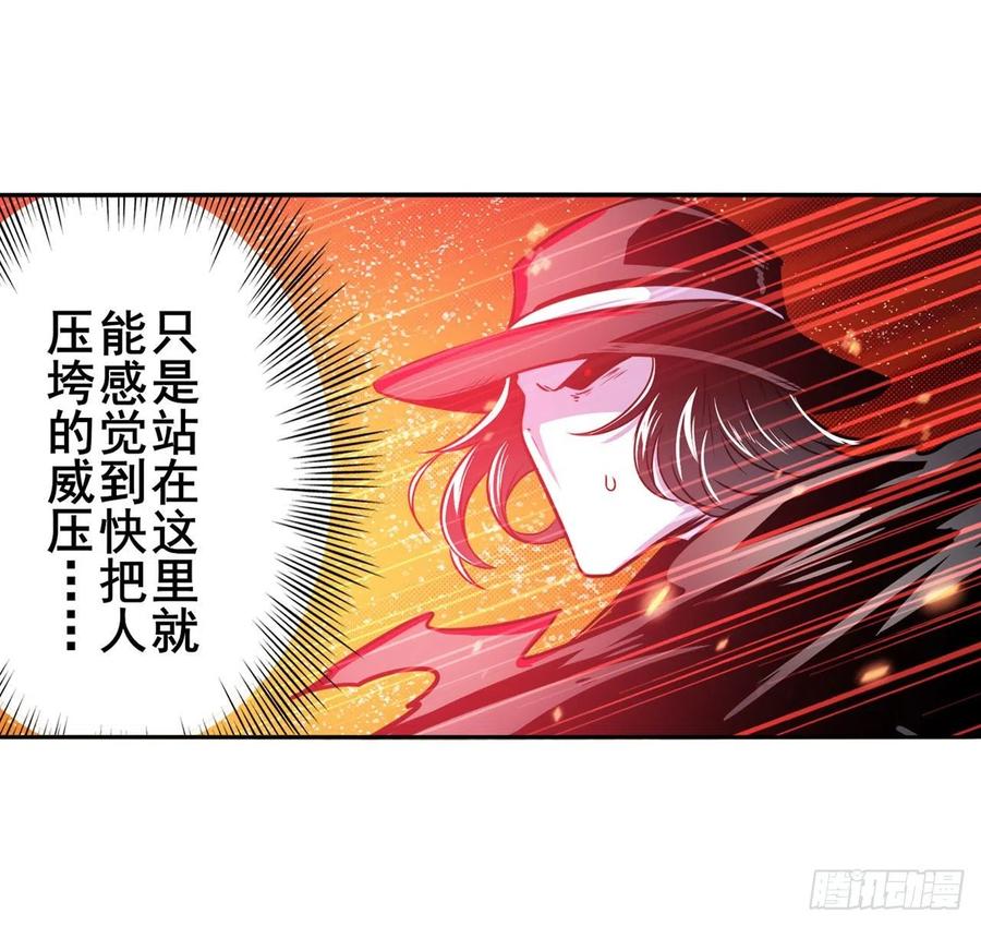 英雄再临（英雄？我早就不当了）我一人足矣