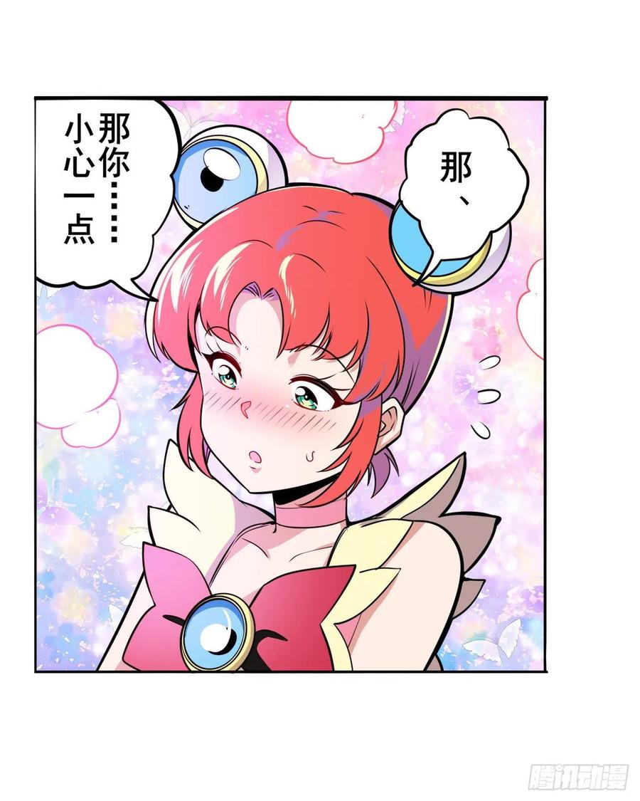 英雄再临（英雄？我早就不当了）我一人足矣