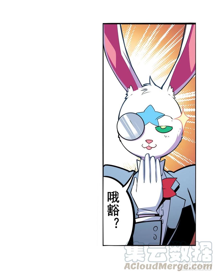 英雄再临（英雄？我早就不当了）我一人足矣