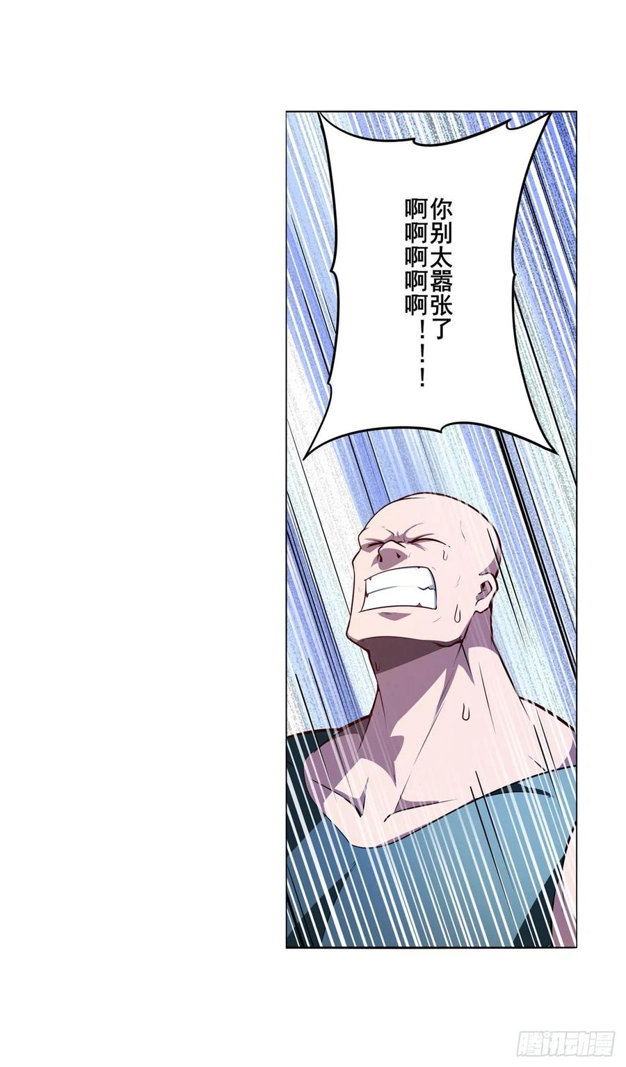 英雄再临（英雄？我早就不当了）我一人足矣