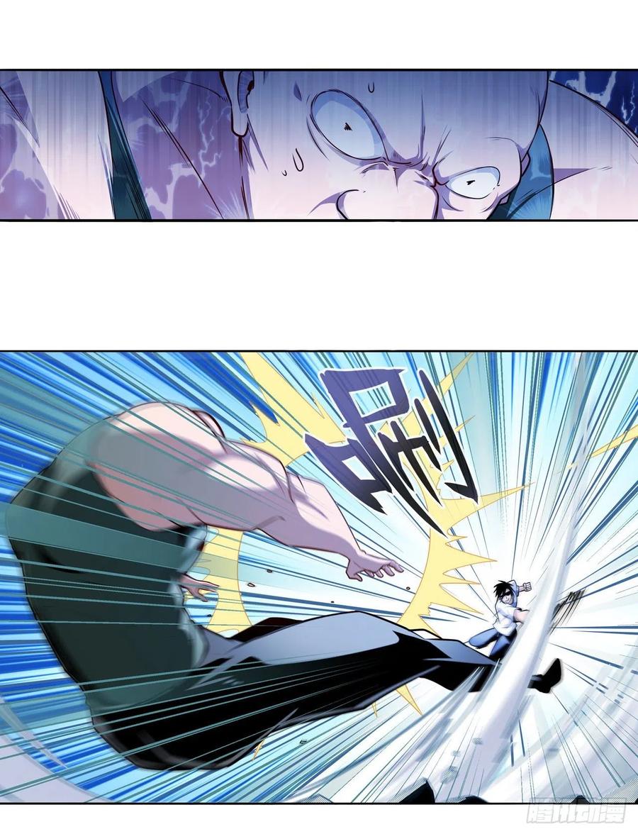 英雄再临（英雄？我早就不当了）我一人足矣