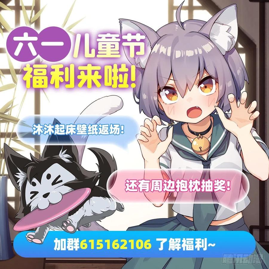 英雄再临（英雄？我早就不当了）我一人足矣