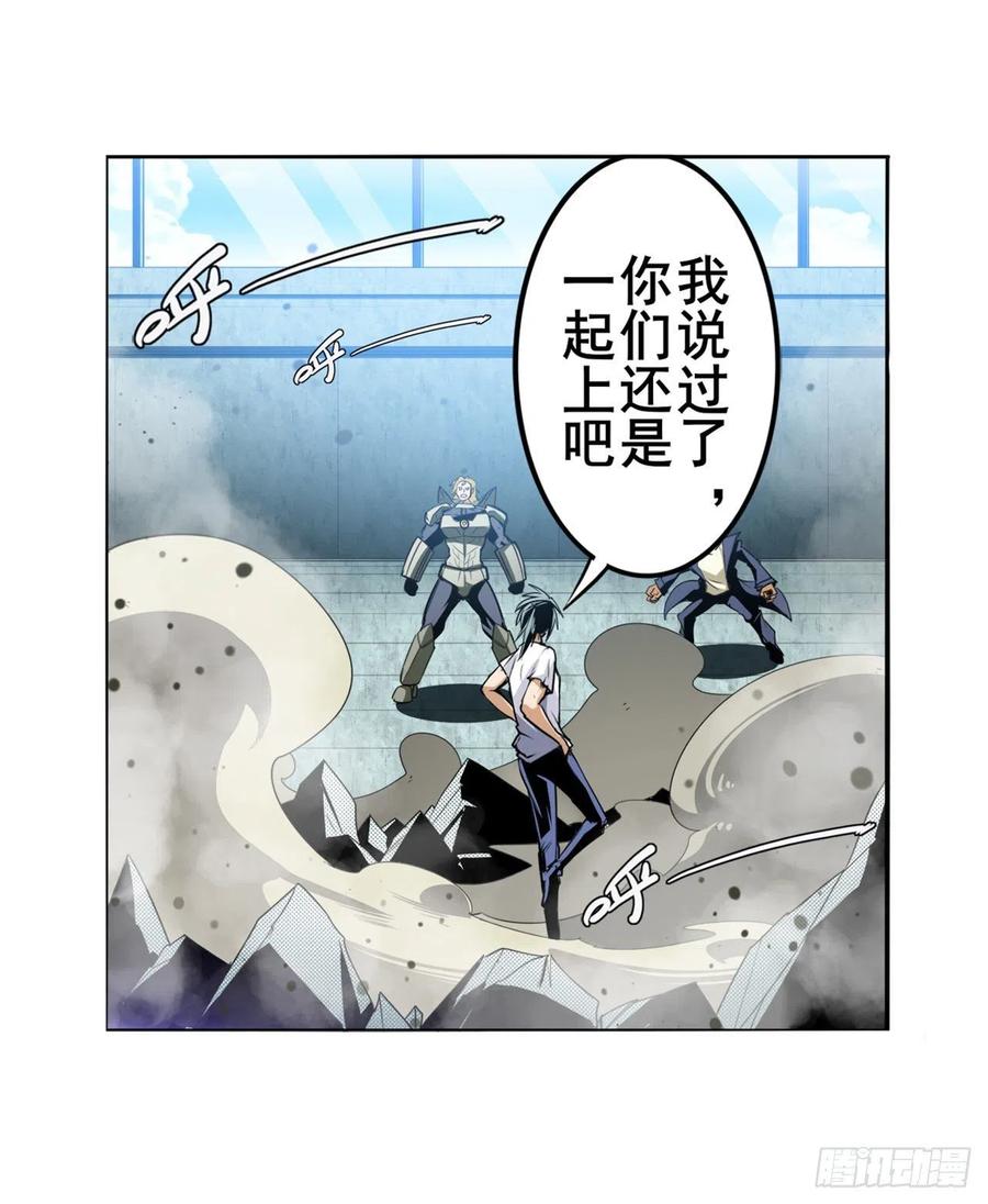 英雄再临（英雄？我早就不当了）不过尔尔
