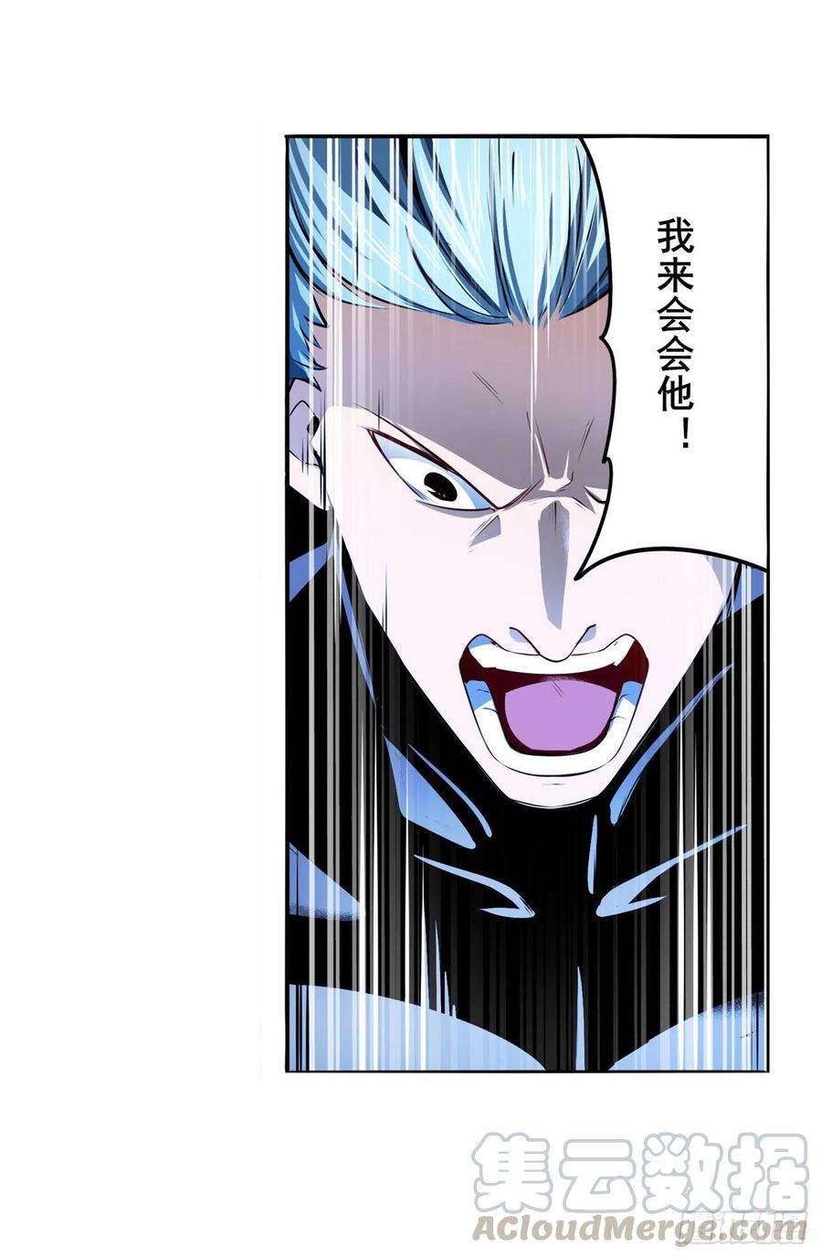 英雄再临（英雄？我早就不当了）不过尔尔