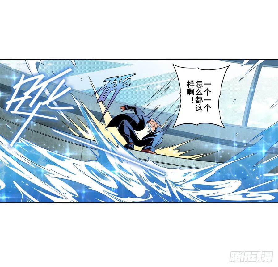 英雄再临（英雄？我早就不当了）不过尔尔