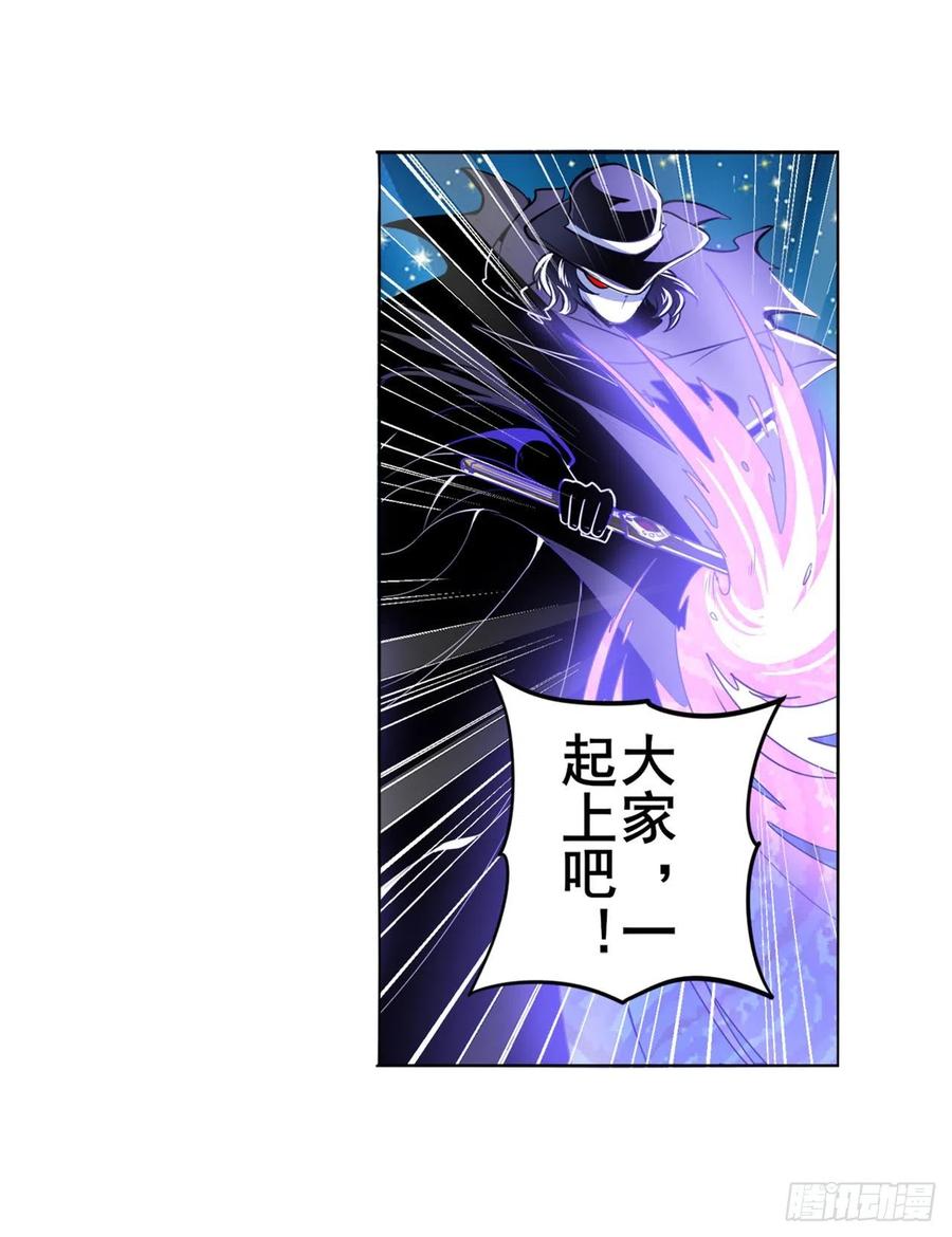 英雄再临（英雄？我早就不当了）不过尔尔