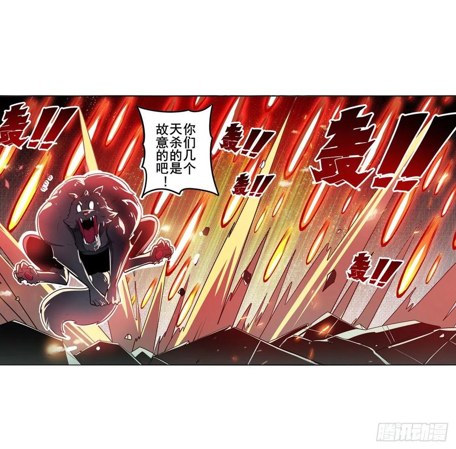 英雄再临（英雄？我早就不当了）不过尔尔